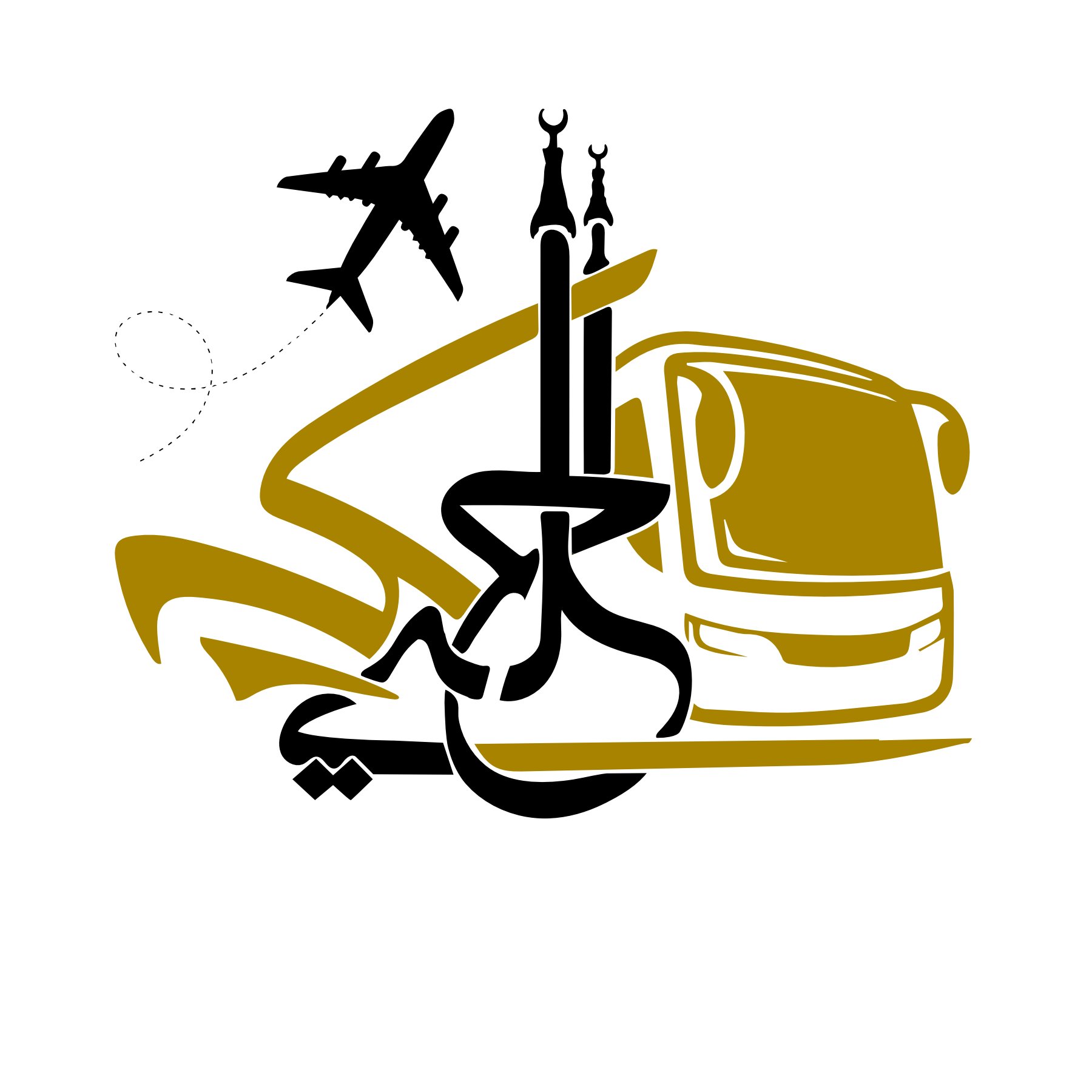 شعار الحلكي للنقل